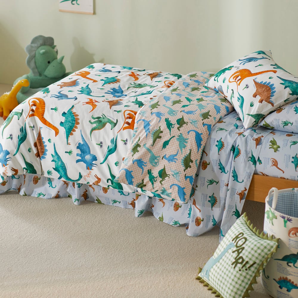 Adairs Kids Roar the Dinosaur Quilt Cover Set Adairs